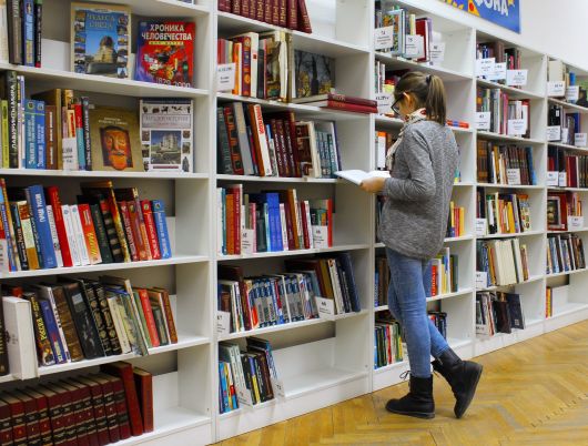 1135 könyvtár felújítására és felszerelésére lehet pályázni 1135 könyvtár felújítására és felszerelésére lehet pályázni