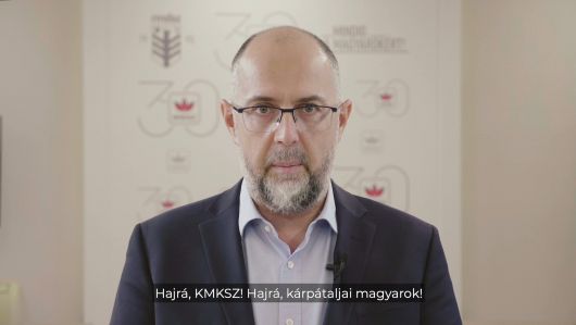 Hajrá Kárpátaljai Magyar Kulturális Szövetség!