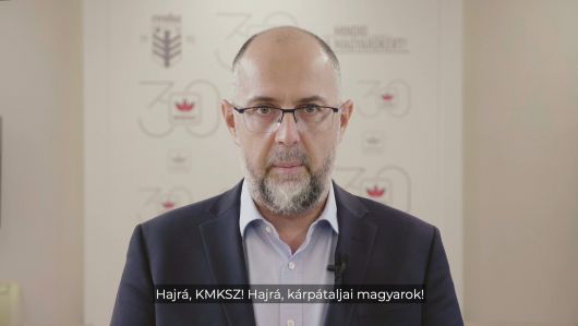Hajrá Kárpátaljai Magyar Kulturális Szövetség! Hajrá Kárpátaljai Magyar Kulturális Szövetség!