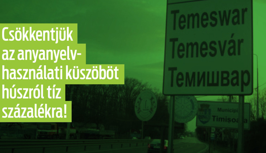 Végh Sándor: az anyanyelv-használati küszöb csökkentését kezdeményezi az RMDSZ